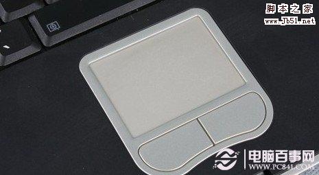 笔记本触摸板失灵