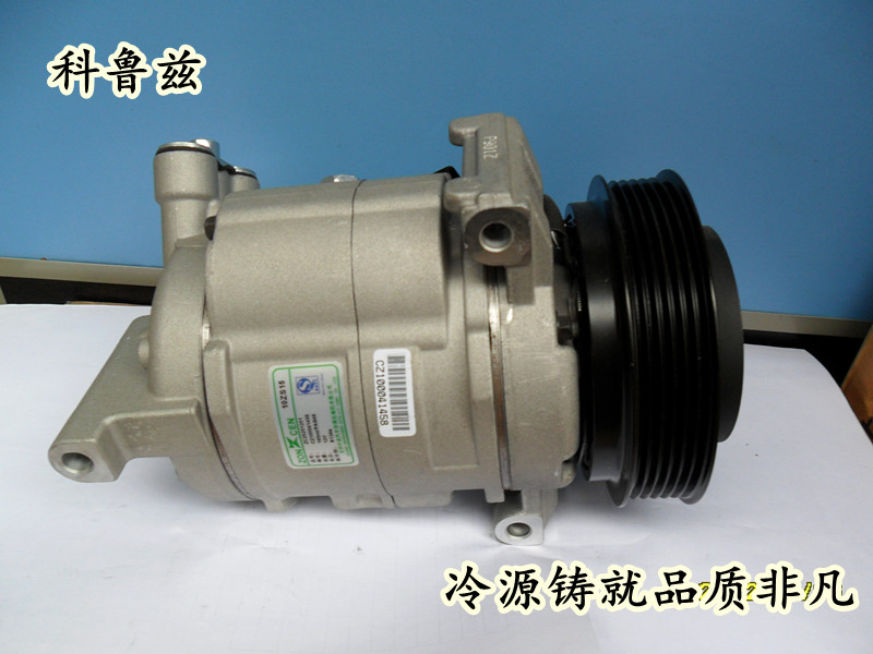 空调内机结霜不制冷_空调主板坏了 导致压缩机工作但是不制冷_空调主板坏了 导致压缩机工作但是不制冷