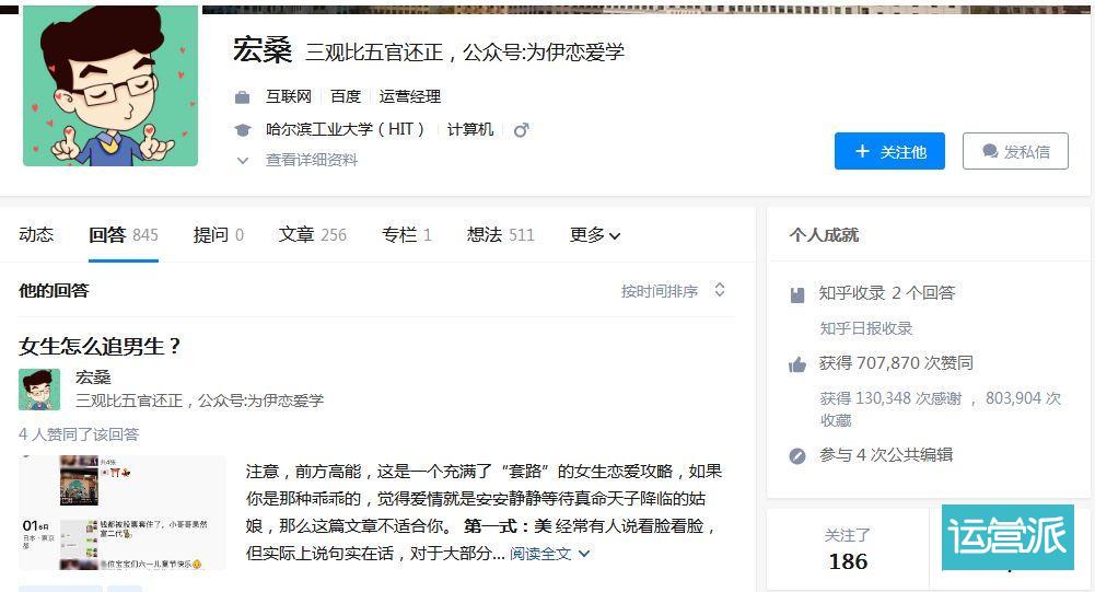 手机盗qq号密码软件_在手机如何盗qq号密码_手机盗qq号密码软件