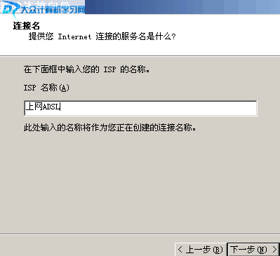 移动宽带套餐2016无锡_移动宽带套餐2016无锡_无锡移动月宽带套餐