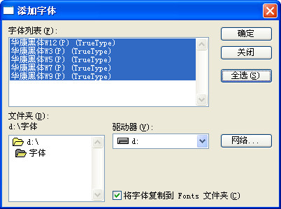 wps下拉菜单怎么做_excel菜单下拉键_web网页制作下拉二级菜单