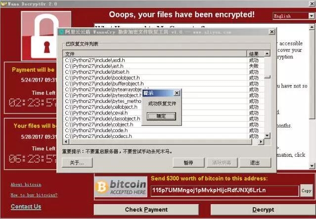 电脑u盘病毒查杀_怎样查杀u盘病毒_如何查杀u盘病毒而不删除文件