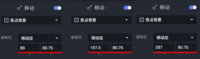 vfp鼠标跟随特效