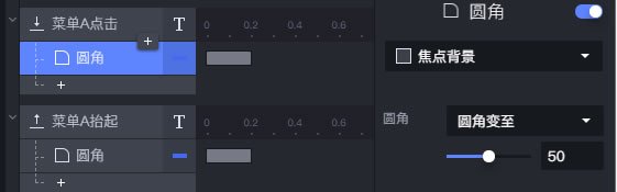vfp鼠标跟随特效