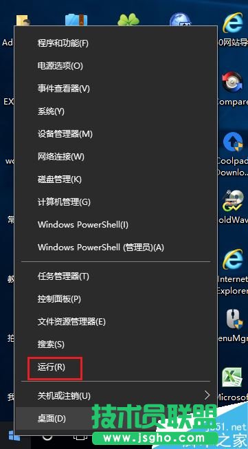 flash鼠标跟随特效_vfp鼠标跟随特效_vfp鼠标跟随特效