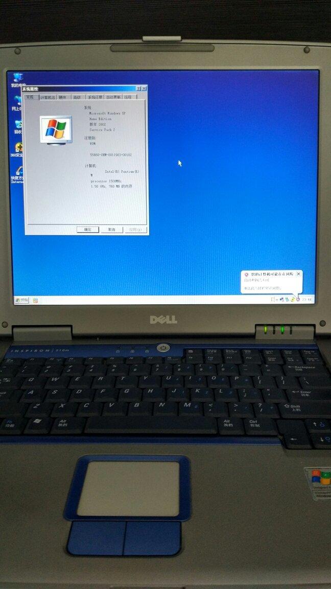 戴尔触摸屏笔记本_戴尔电脑笔记本电脑_戴尔i3笔记本怎么样