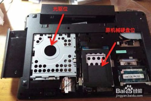 现在笔记本什么配置好_笔记本电脑好的配置_笔记本怎么看电脑配置