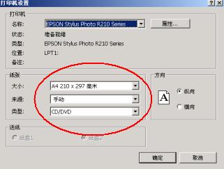 win7网络打印机找不到_win7 pdf打印机安装不上_win7共享打印机无法打印