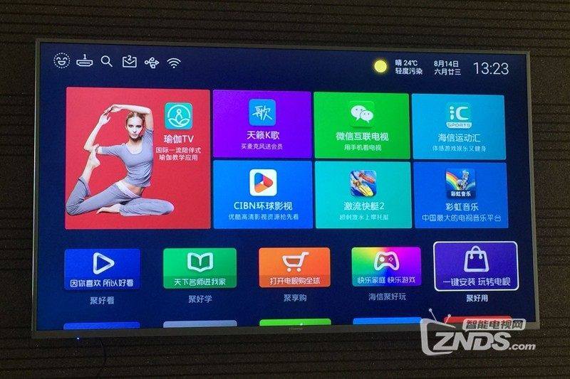 路由器用过3个最好用的中国移动