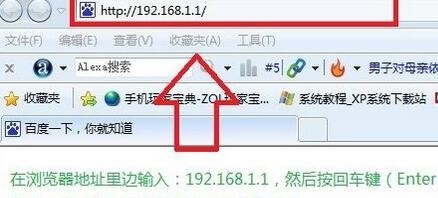 netcore磊科无线路由设置方法，有很多朋友有这样的问题