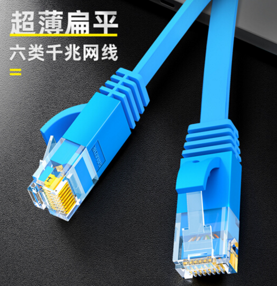 电力宽带没有猫