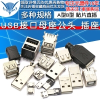 miracast显示器电源板30下没有黑屏怎么办？