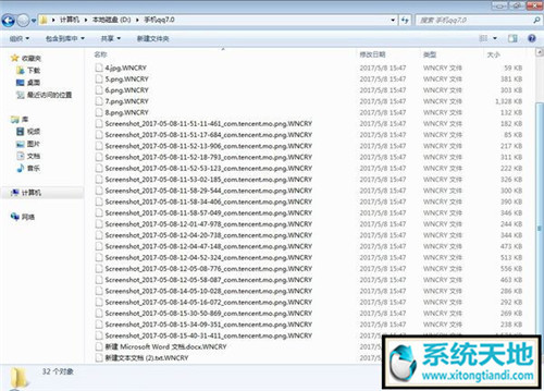 u盘病毒查杀软件_如何查杀u盘病毒而不删除文件_u盘病毒查杀