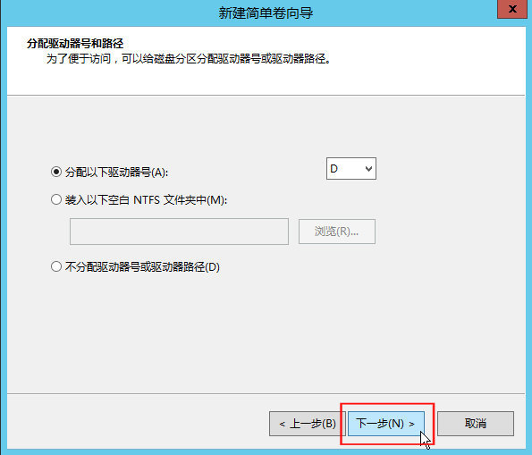 优盘无法格式化 提示写保护_优盘无法格式化怎么办_优盘无法格式化fat32