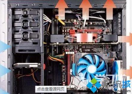 怎么给笔记本和台式电脑降温？让笔记本快速降温的方法