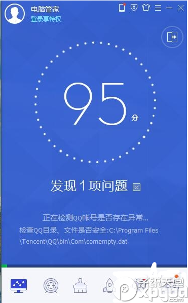360安全卫士和qq电脑管家哪个好用