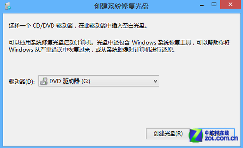 小米2内存合并_小米2s内存合并_oppo r823t内存合并