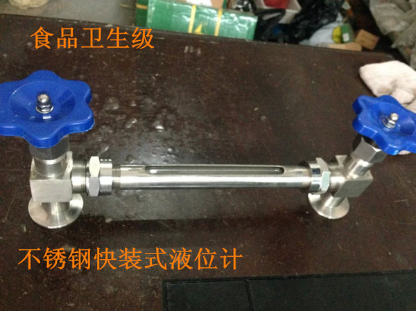 计米器_液位计 显示器罩_高炉值班室各种计器仪表的作用及测点位置