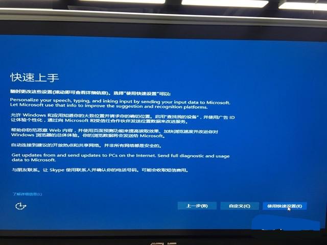 把windows装进U盘，打造属于自己的随身系统