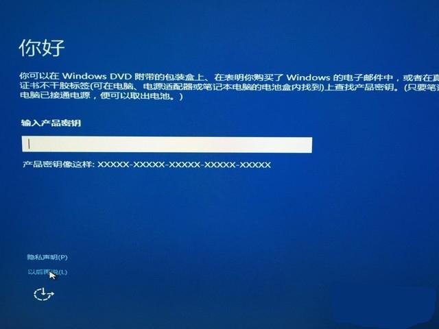 把windows装进U盘，打造属于自己的随身系统