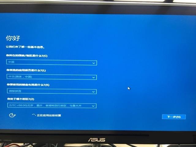 把windows装进U盘，打造属于自己的随身系统