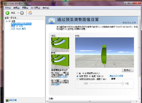 笔记本电脑用散热器能降温吗?