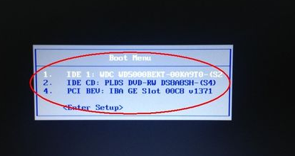 联想启天选择u盘启动_联想启天不识别u盘启动_联想启天不能u盘启动