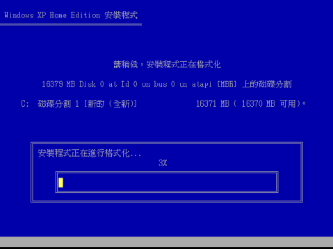 个人电脑病毒_如何判断电脑有无病毒_个人微机之间病毒传染媒介是