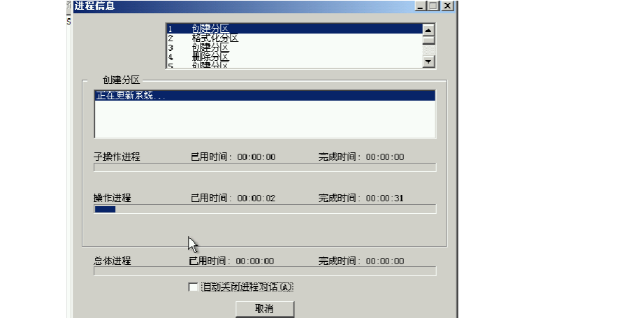 小米2s刷机合并内存_小米2内存合并_小米3内存合并