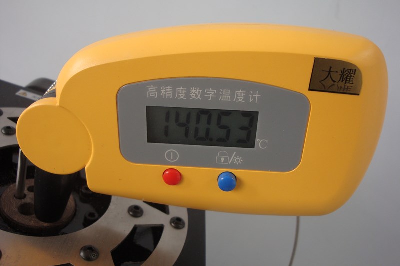 土地电子测计器_杭州投影仪租赁术设计黄杨路器计_液位计 显示器罩