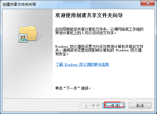 电脑怎么发射wifi信号_电脑wifi信号发射_笔记本电脑怎么发射wifi信号