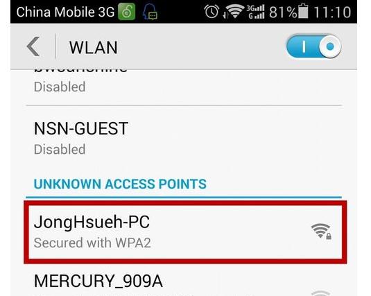 笔记本电脑怎样发射共享WiFi信号