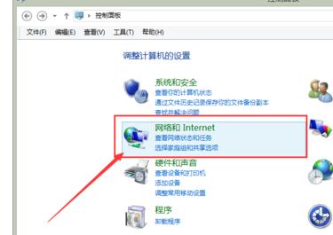 电脑wifi信号发射_电脑怎么发射wifi信号_笔记本电脑怎么发射wifi信号