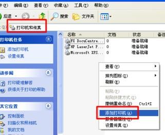 笔记本电脑怎么发射wifi信号_电脑wifi信号发射_电脑怎么发射wifi信号