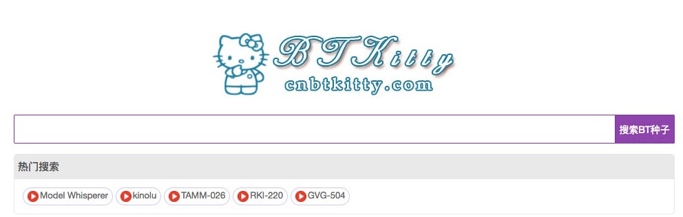 Btkitty