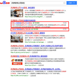 最新网址_浏览器最新网址_网址发布器