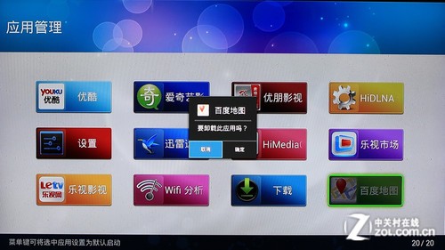 有你最新网址_最新网址_浏览器最新网址