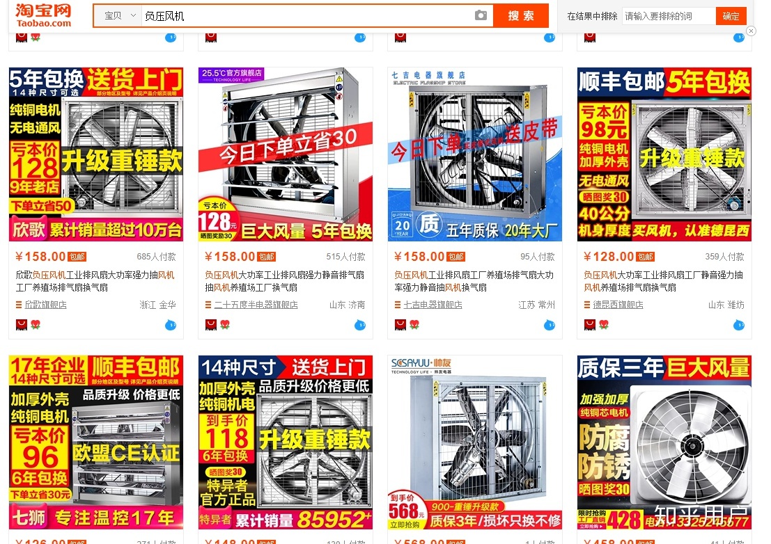 cpu超频会烧cpu吗