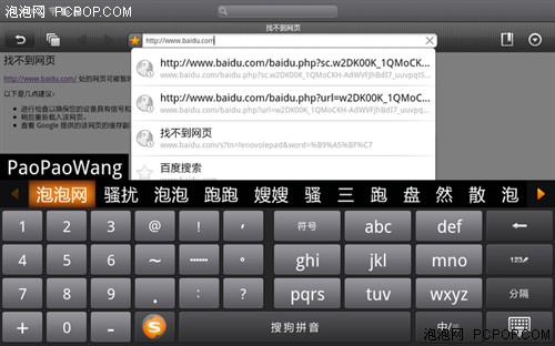 win7 韩语输入法安装_win7韩语输入_win7 韩语输入法安装