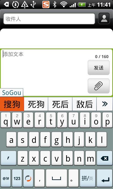 win7 韩语输入法安装_win7韩语输入_win7 韩语输入法安装
