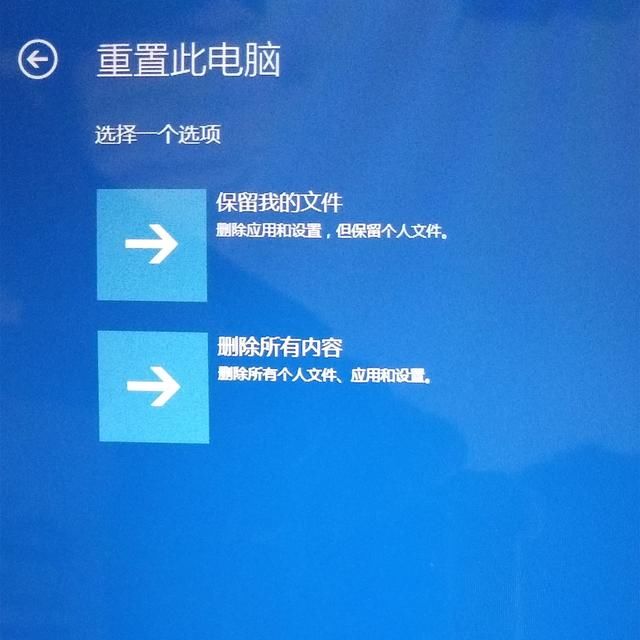 qq电脑管家主页锁定成华为网址，开启xx安全助手