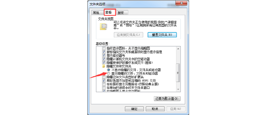 u盘删除的文件怎么恢复_u盘写保护的文件怎么删除_u盘写保护的文件怎么删除