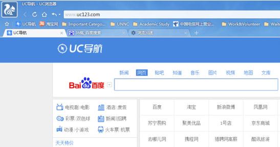 浏览器最新网址_浏览器最新网址_性8论坛最新网址