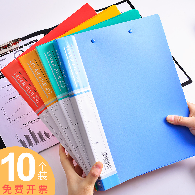 日常记账本软件_办公资产管理软件_日常办公软件有哪些