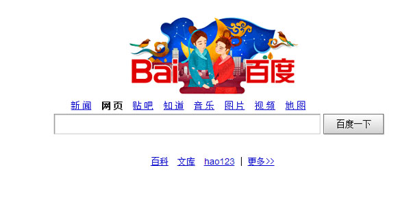 搜狗云输入开启_搜狗云输入法网址_搜狗手机输入法云输入