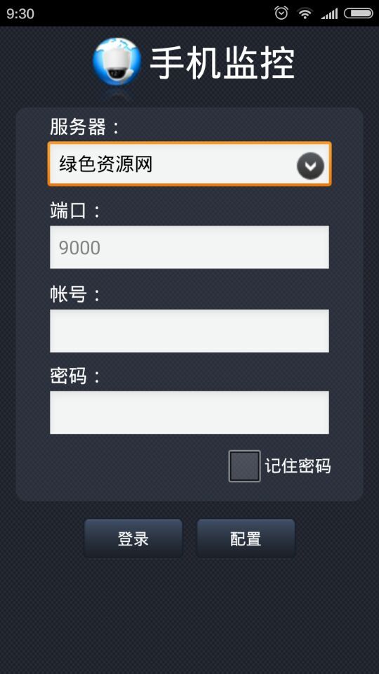 安卓手机杀毒哪个最好_安卓手机用什么杀毒软件最好_安卓手机什么安全软件好