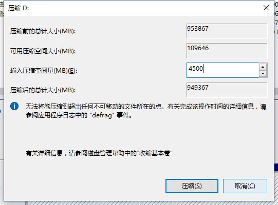 扔掉优盘:两步教你如何使用硬盘装系统
