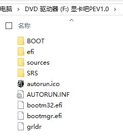 扔掉优盘:两步教你如何使用硬盘装系统