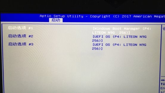 扔掉优盘:两步教你如何使用硬盘装系统