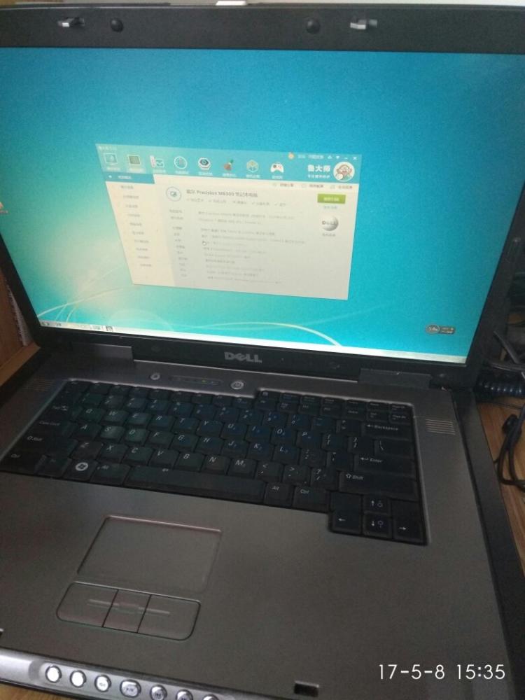 13寸轻薄笔记本电脑_电脑笔记本轻薄便携_超轻薄11寸笔记本电脑